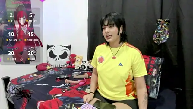 natsumixx online show from 22, 6, 2026