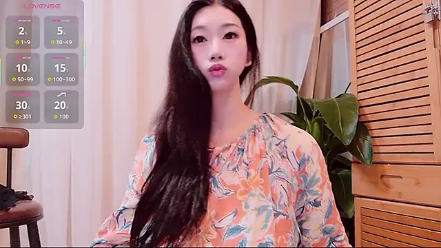 neinei bao online show from 12, 6, 2026