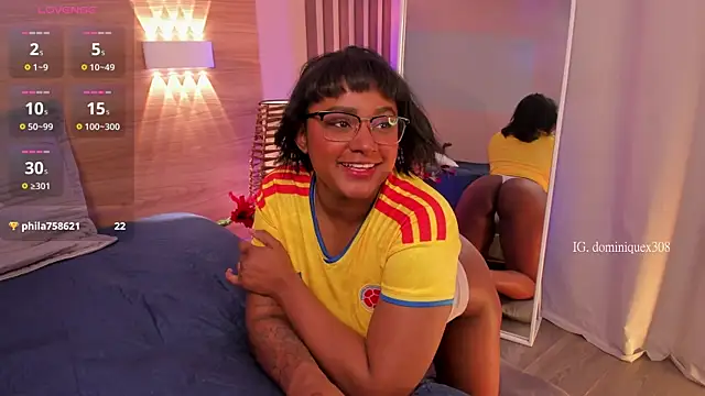 domiiniquex online show from 17, 6, 2026