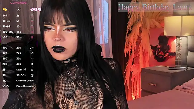 SweetDevil 7 online show from 25, 6, 2026