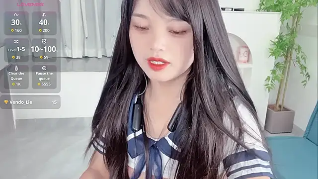 Snapshot of xianxian-baby chatting on 19, 6, 2026 xianxian-baby online show from 19, 6, 2026