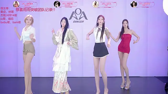   AOA   online show from 31, 5, 2026