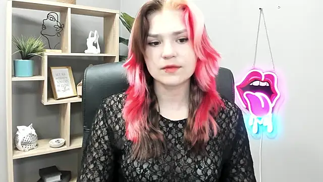 Snapshot of SweetLilyxo chatting on 8, 6, 2026 SweetLilyxo online show from 8, 6, 2026