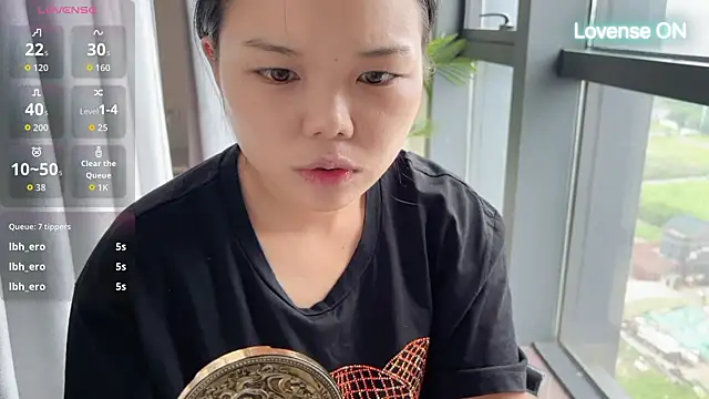 xiaosu22 online show from 8, 6, 2026