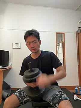 Yuuta 2 online show from 21, 7, 2026
