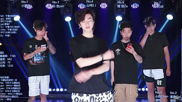 AOA-boy online show from 23, 6, 2026