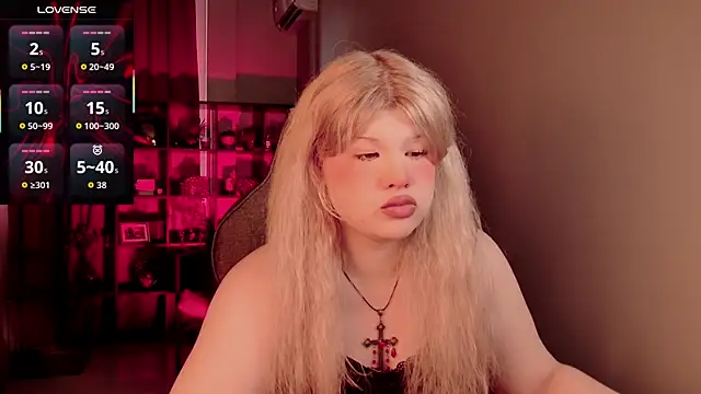 LilithNlsn online show from 7, 6, 2026