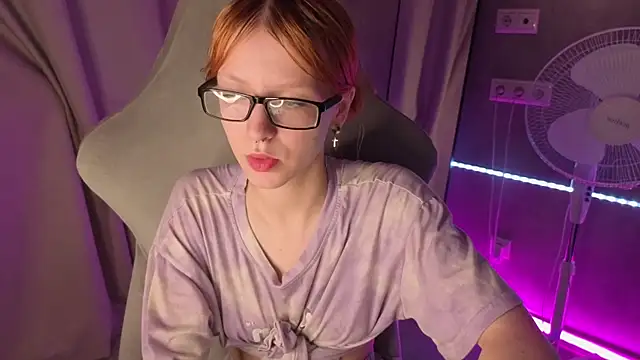 Emma Dusk online show from 19, 6, 2026