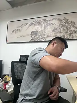 Cunzhangshibage02 online show from 1, 6, 2026