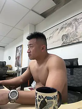 Cunzhangshibage02 online show from 4, 6, 2026