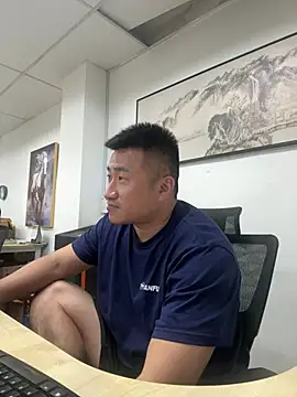 Cunzhangshibage02 online show from 11, 6, 2026
