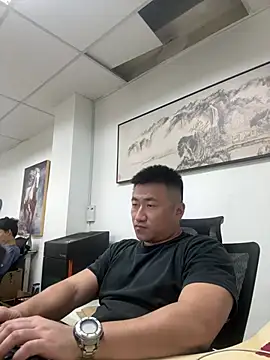Cunzhangshibage02 online show from 16, 6, 2026