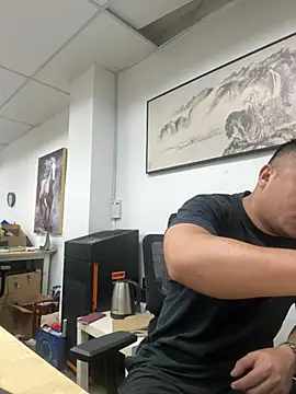 Cunzhangshibage02 online show from 16, 6, 2026