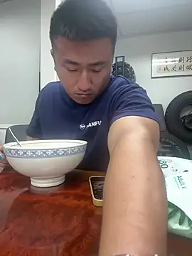 Cunzhangshibage02 online show from 22, 6, 2026