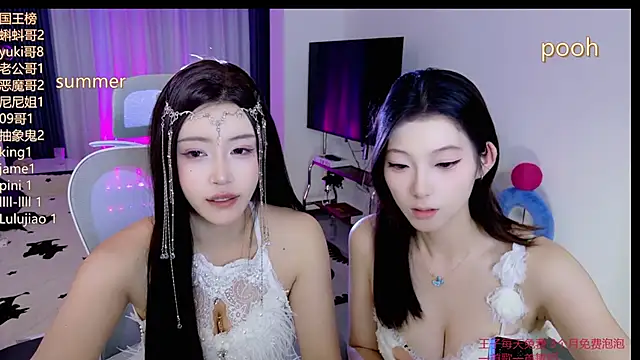 Summerbaby-001 online show from 9, 6, 2026