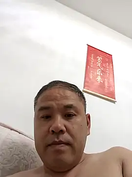 xushour online show from 7, 6, 2026