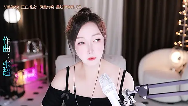 Angelya-888 online show from 14, 6, 2026