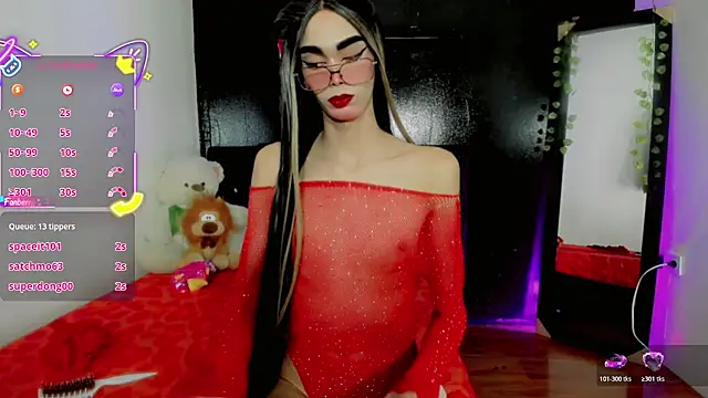 cami valkyrie online show from 16, 6, 2026