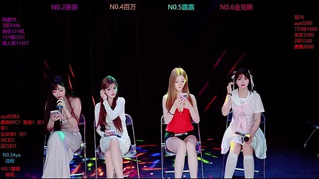 Cute-Baby-001 online show from 17, 6, 2026