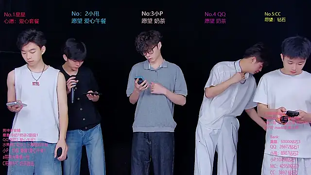 KOboys-818 online show from 1, 7, 2026