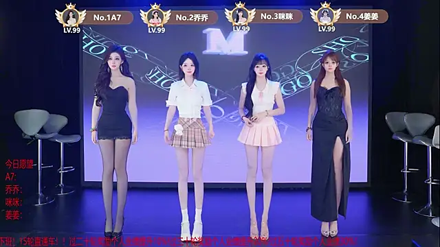 YSL-007 online show from 14, 6, 2026
