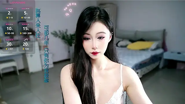 mikxuan online show from 31, 5, 2026