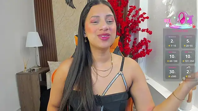 Atiena  online show from 8, 7, 2026