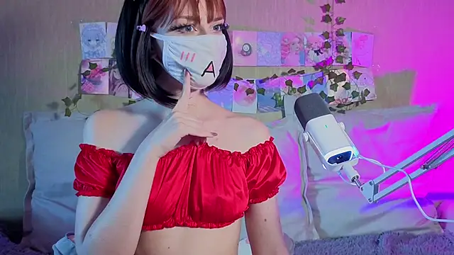 LunaNyanmi online show from 14, 6, 2026