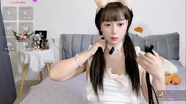 Snapshot of Niveas_ chatting on 21, 4, 2026 Niveas online show from 21, 4, 2026