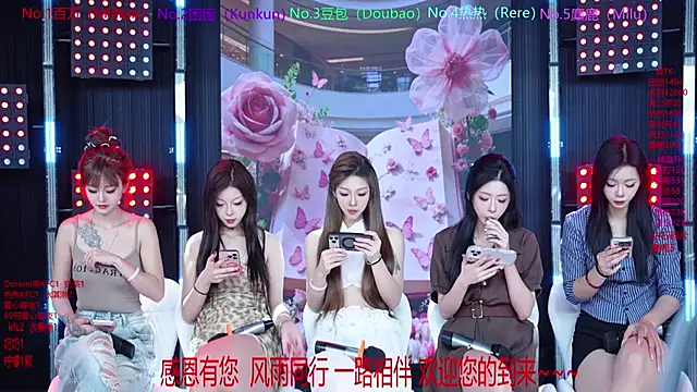 Sweet-girl-002 online show from 21, 5, 2026