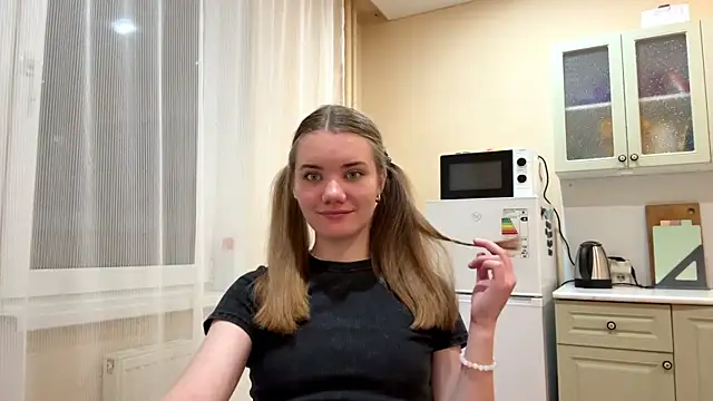 Snapshot of doana_bebriti chatting on 29, 4, 2026 doana bebriti online show from 29, 4, 2026