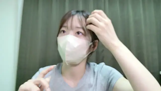 rei 0707 online show from 4, 6, 2026