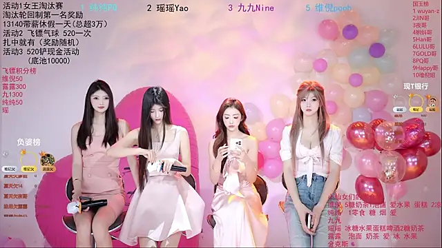 onlylove-008 online show from 20, 5, 2026