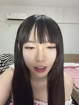 nide-baby online show from 15, 6, 2026