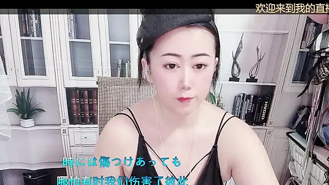 LXU9 online show from 8, 6, 2026