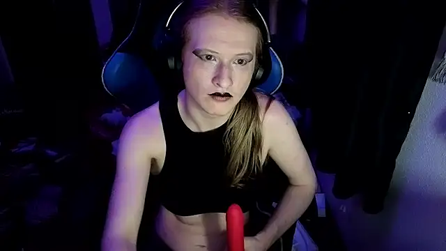 CutieBite online show from 5, 5, 2026