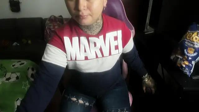 Snapshot of romina23 chatting on 5, 5, 2026 romina23 online show from 5, 5, 2026