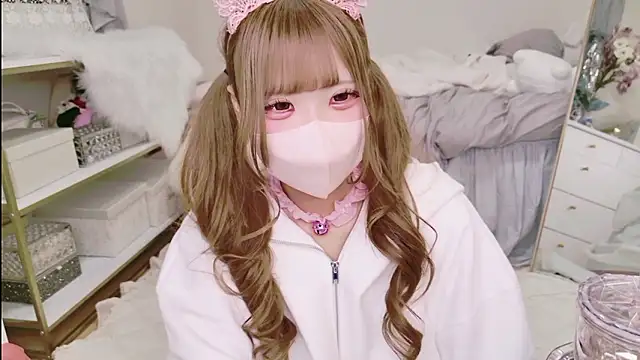 Ichiru chan online show from 11, 5, 2026
