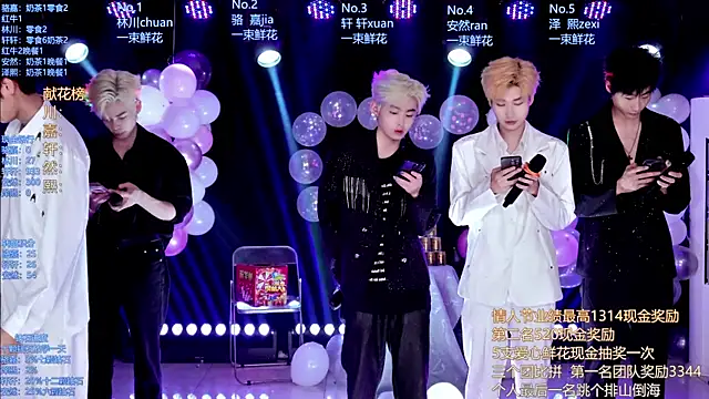 AOA-ACE online show from 20, 5, 2026