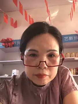 nidejiejie online show from 15, 6, 2026