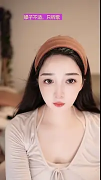 singer-wenwan online show from 24, 5, 2026