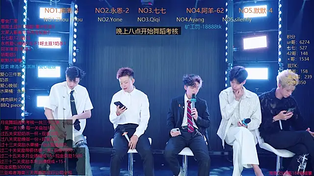 Snapshot of YD-Boy chatting on 31, 5, 2026 YD-Boy online show from 31, 5, 2026