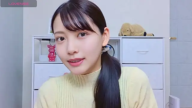 x-Ami-x online show from 20, 6, 2026