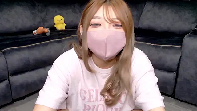 amu nyan online show from 10, 7, 2026