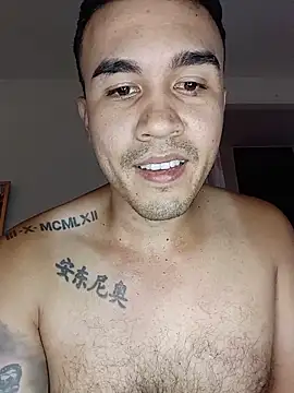 ANDRES HOT-1996 online show from 7, 6, 2026