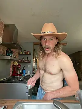 Dadbodnextdoor online show from 1, 6, 2026