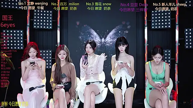 SweetBaby-101 online show from 22, 7, 2026