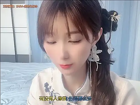 Vivi2222vivi online show from 11, 6, 2026