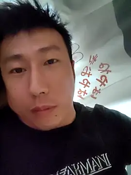 zhanghongwei824 online show from 9, 6, 2026