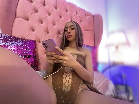 Sugar holly69 online show from 8, 6, 2026